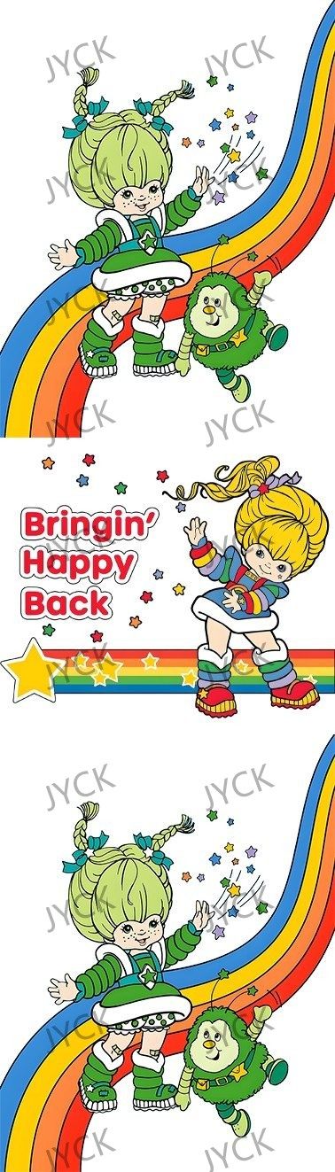 12943